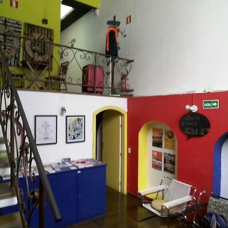 Pauliceia Hostel Сао Паоло Екстериор снимка